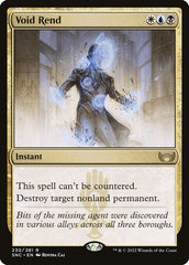 Laceração do Vazio / Void Rend - Magic: The Gathering - MoxLand