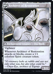 A Restauração de Eiganjo / The Restoration of Eiganjo - Magic: The Gathering - MoxLand