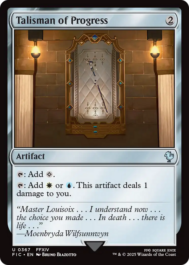 Talismã do Progresso / Talisman of Progress - Magic: The Gathering - MoxLand