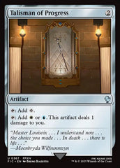 Talismã do Progresso / Talisman of Progress - Magic: The Gathering - MoxLand