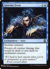 Forma Gasosa / Gaseous Form - Magic: The Gathering - MoxLand