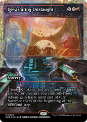 Investida Devastadora / Devastating Onslaught - Magic: The Gathering - MoxLand