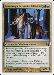 Patrulheiro da Ordem do Zimbro / Juniper Order Ranger - Magic: The Gathering - MoxLand