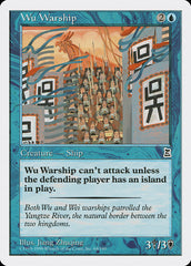 Wu Warship - Magic: The Gathering - MoxLand