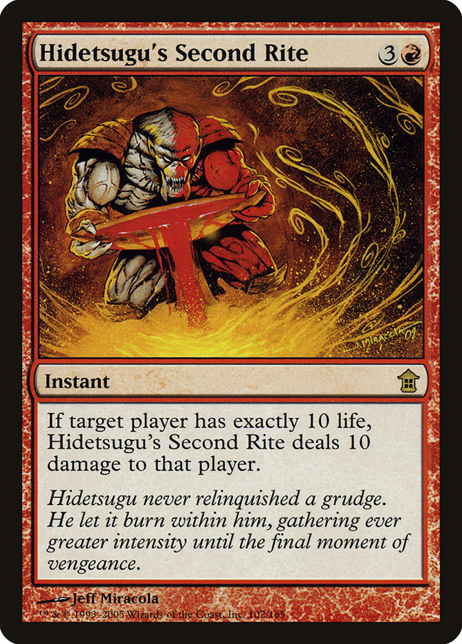 Segundo Rito de Hidetsugu / Hidetsugu's Second Rite - Magic: The Gathering - MoxLand