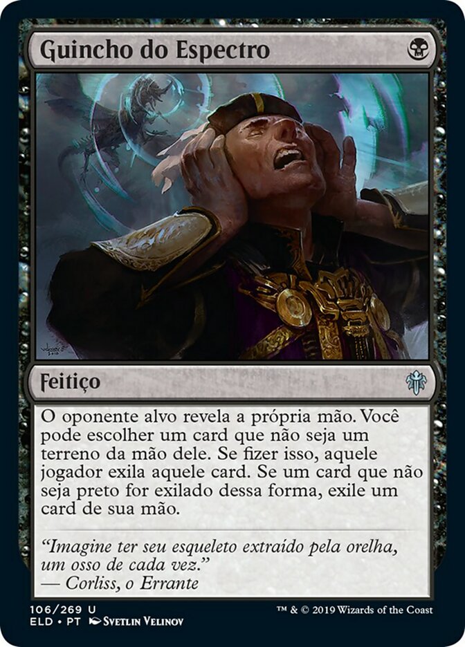 Guincho do Espectro / Specter's Shriek - Magic: The Gathering - MoxLand