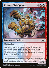 Ciclope Punho de Pistão / Piston-Fist Cyclops - Magic: The Gathering - MoxLand