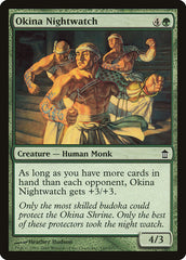 Vigias Noturnos de Okina / Okina Nightwatch - Magic: The Gathering - MoxLand