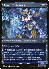 Técnica Discreta / Covert Technician - Magic: The Gathering - MoxLand