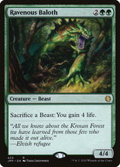 Baloth Voraz / Ravenous Baloth - Magic: The Gathering - MoxLand
