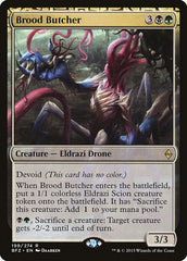 Carniceiro da Prole / Brood Butcher - Magic: The Gathering - MoxLand
