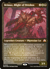 Brimaz, Praga de Oreskos / Brimaz, Blight of Oreskos - Magic: The Gathering - MoxLand