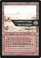 Badlands - Magic: The Gathering - MoxLand