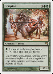 Urso-Espinho / Ursapine - Magic: The Gathering - MoxLand