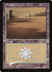 Planície / Plains - Magic: The Gathering - MoxLand
