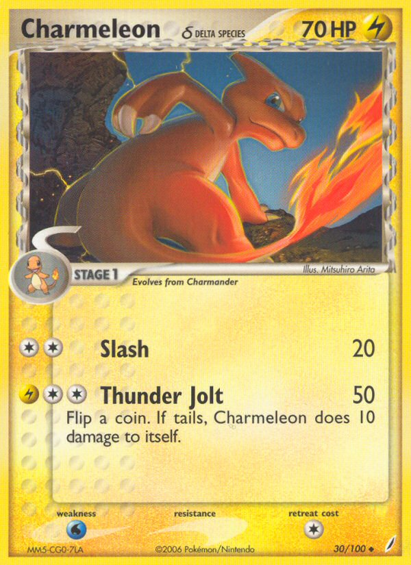 Charmeleon δ - MoxLand - MoxLand