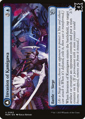 Invasão de Kamigawa / Invasion of Kamigawa - Magic: The Gathering - MoxLand