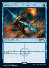 Lapso Mental / Mental Misstep - Magic: The Gathering - MoxLand