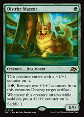 Mascote do Distrito / District Mascot - Magic: The Gathering - MoxLand