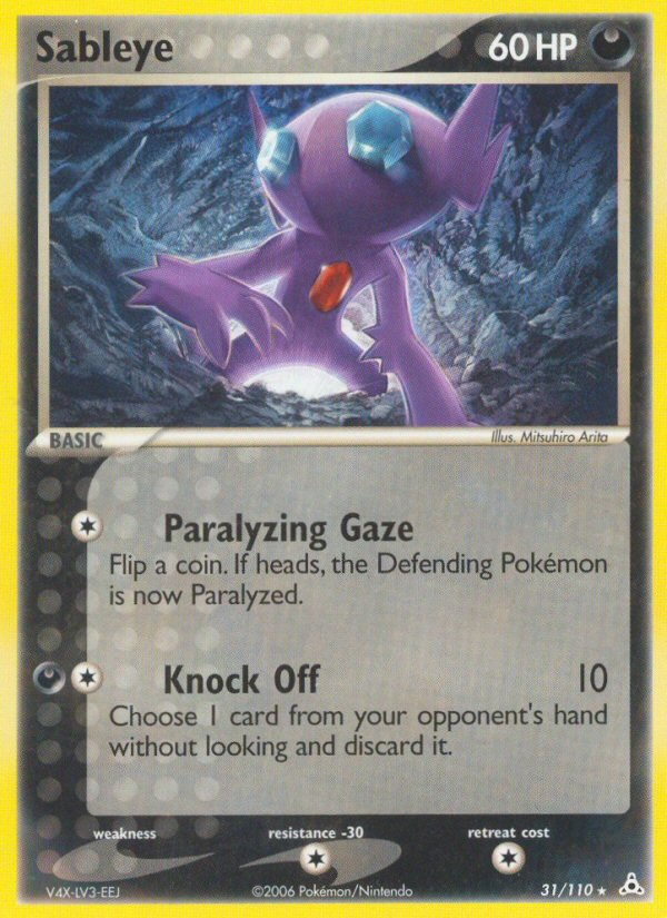 Sableye - MoxLand - MoxLand