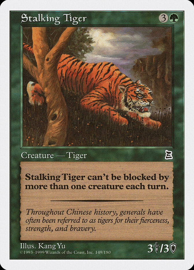 Tigre Caçador / Stalking Tiger - Magic: The Gathering - MoxLand