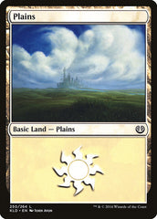 Planície / Plains - Magic: The Gathering - MoxLand