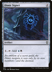Sinete Dimir / Dimir Signet - Magic: The Gathering - MoxLand