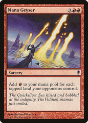 Gêiser de Mana / Mana Geyser - Magic: The Gathering - MoxLand