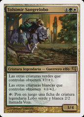 Tolsimir Sangue de Lobo / Tolsimir Wolfblood - Magic: The Gathering - MoxLand