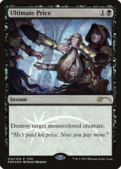 Preço Final / Ultimate Price - Magic: The Gathering - MoxLand