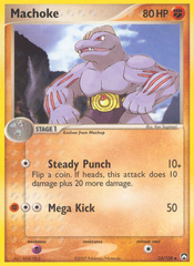 Machoke - MoxLand - MoxLand