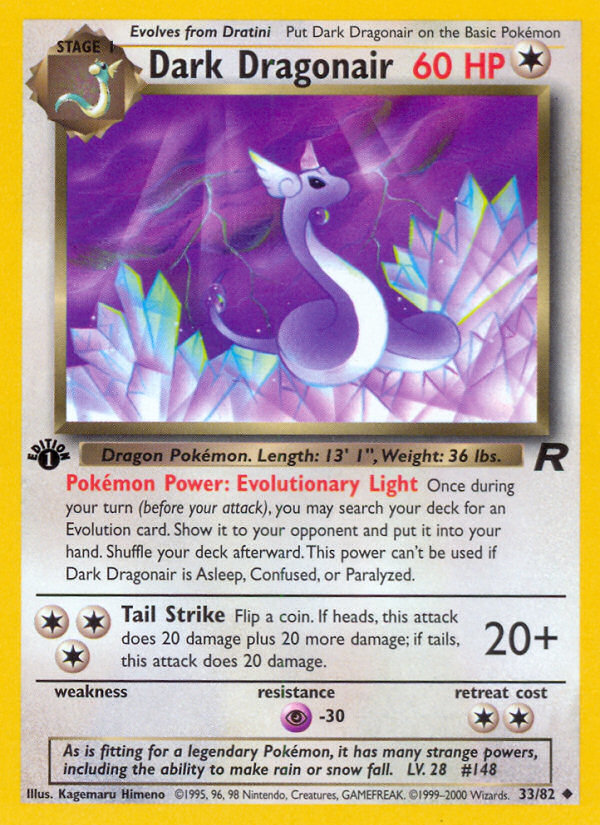 Dark Dragonair - MoxLand - MoxLand