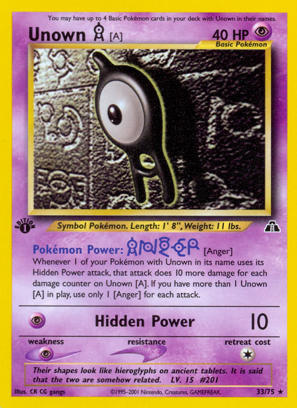 Unown [A] - MoxLand - MoxLand