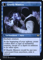Mímico do Salão dos Espelhos / Mirrorhall Mimic - Magic: The Gathering - MoxLand