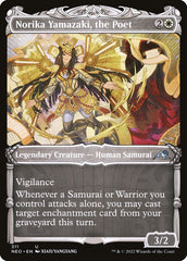 Norika Yamazaki, a Poetisa / Norika Yamazaki, the Poet - Magic: The Gathering - MoxLand