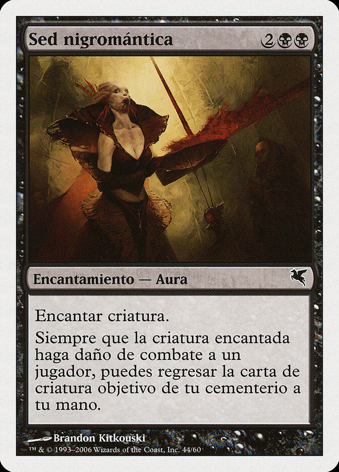 Sede Necromântica / Necromantic Thirst - Magic: The Gathering - MoxLand