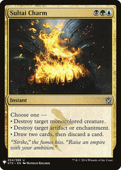 Amuleto Sultai / Sultai Charm - Magic: The Gathering - MoxLand