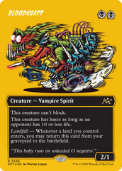 Terror Sanguinário / Bloodghast - Magic: The Gathering - MoxLand