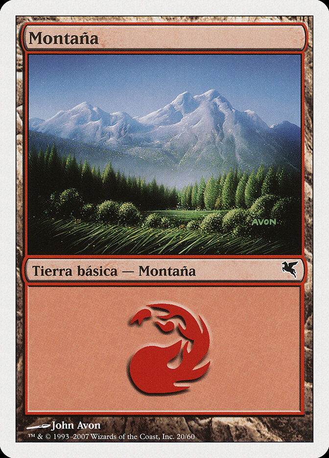 Montanha / Mountain - Magic: The Gathering - MoxLand