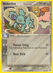 Nidorina δ - MoxLand - MoxLand