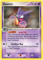 Haunter - MoxLand - MoxLand