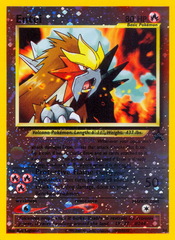 Entei - MoxLand - MoxLand