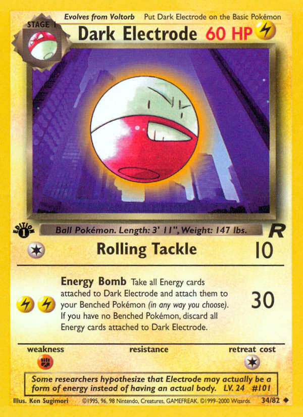 Dark Electrode - MoxLand - MoxLand