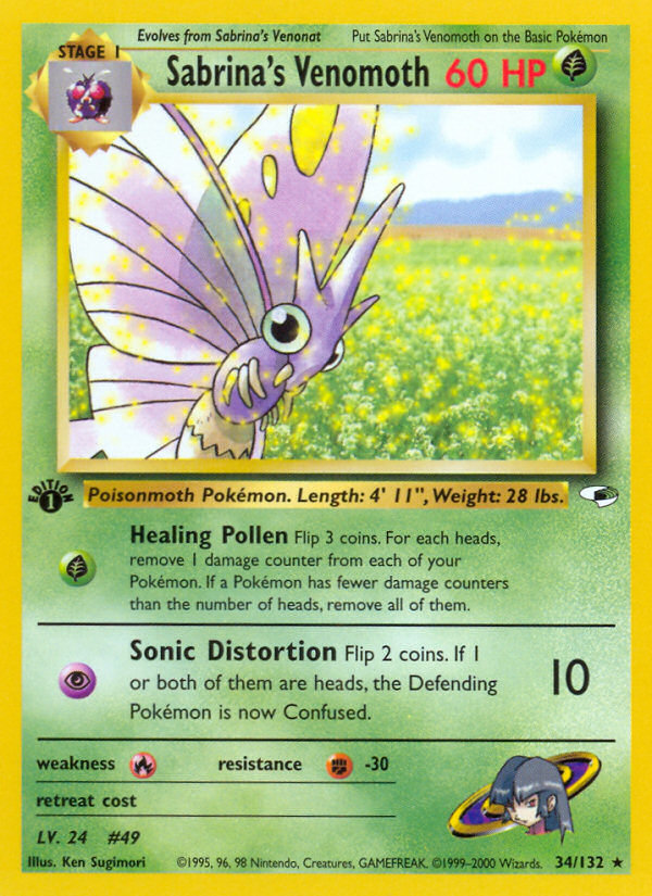 Sabrina's Venomoth - MoxLand - MoxLand