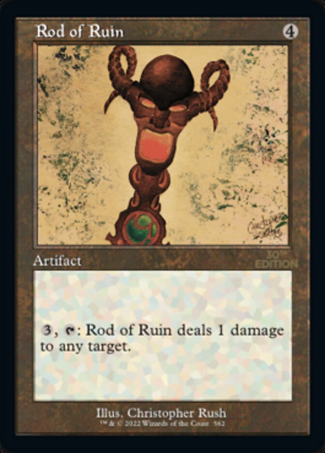 Barro Primordial / Primal Clay - Magic: The Gathering - MoxLand