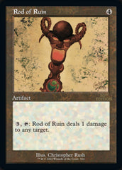 Barro Primordial / Primal Clay - Magic: The Gathering - MoxLand