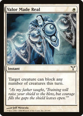 Coragem Concretizada / Valor Made Real - Magic: The Gathering - MoxLand