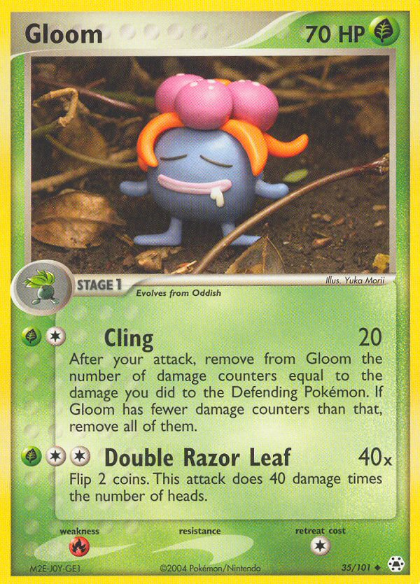 Gloom - MoxLand - MoxLand