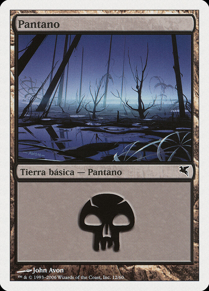 Pântano / Swamp - Magic: The Gathering - MoxLand