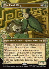 O Rei da Terra / The Earth King - Magic: The Gathering - MoxLand